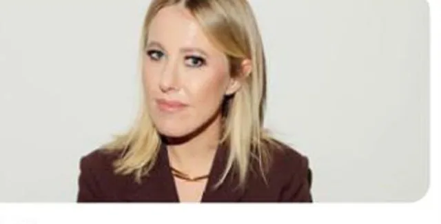 Ksenia Sobchak